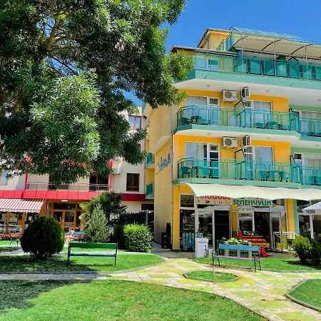 Family Hotel Avenue Kiten  Exterior foto